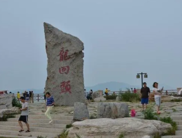 葫芦岛旅游景点有哪些地方(葫芦岛旅游景点有哪些地方 景区九门口)