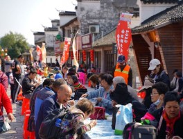中泰旅游美食文化节(中泰旅游什么时候开放)
