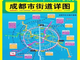 成都旅游地图(四川成都旅游地图)