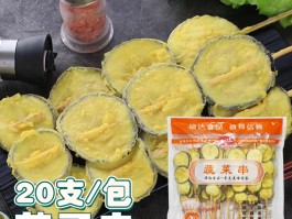 烧烤素食串品种图片(烧烤素食材清单大全表)