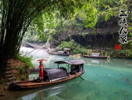三峡人家(三峡人家电影)