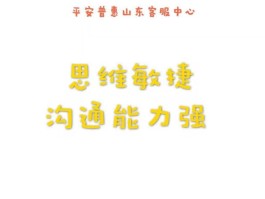 客运投诉电话95512(汽车客运投诉电话95512)