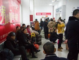 父母偷偷离家返工(父母偷偷离家返工作怎么办)