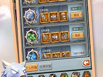 斗罗传说冷狐版(斗罗传说冷狐版下载安装)