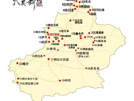 新疆南疆旅游地图(新疆南北两疆旅游地图)