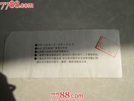 西安景点门票(西安景点门票优惠政策)