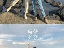 闺蜜旅游拍照姿势的摆法(闺蜜旅游拍照姿势的摆法视频)