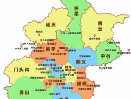 北京市地图各区分布(北京市地图各区分布图)
