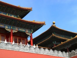 国立故宫博物院(国立故宫博物院印行是什么意思)
