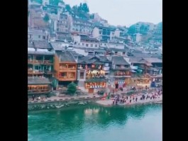 旅游双手拍照技巧图解视频教程下载(旅游双手拍照技巧图解视频教程下载安卓)