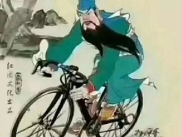十月一骑自行车旅游笑话(关于骑自行车搞笑说说心情)