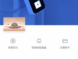 重庆公交卡办理地点(重庆公交卡办理地点电话号码)