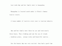 两人骑自行车旅游英语翻译(两个人骑自行车用英语怎么说)