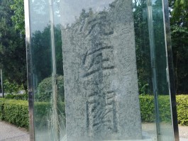 洛阳八关(洛阳八关怎么没虎牢关)