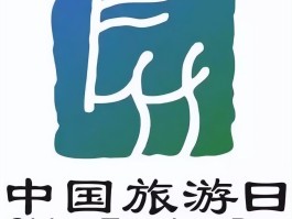 2023年医护人员免费旅游景点(2023年医护人员免费旅游景点吉林)