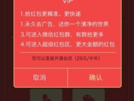 红包多多app下载(红包多多app下载抢红包)