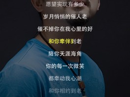 有没有被一句歌词，激到内心？(有没有被一句歌词,激到内心的歌)