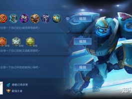 如何玩好《王者荣耀》？(怎么玩好王者荣耀这款游戏)