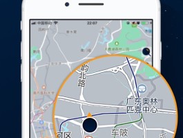 你还用苹果自带地图导航吗？(苹果手机自带的导航是什么地图)