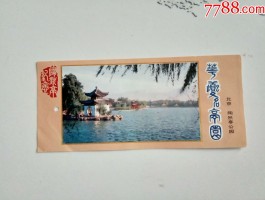 成都武侯祠门票(成都武侯祠门票需要提前预约吗)