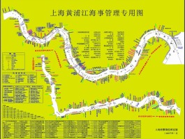 黄浦江地图(黄浦江地图总图)