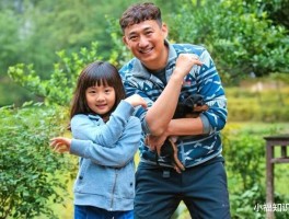 黄磊环球旅行节目(黄磊2020年综艺)
