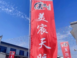 天旅网(天旅网下载)