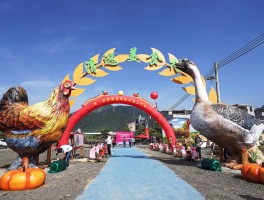 关于飞来湖清远鸡美食旅游文化的信息
