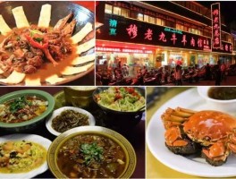 各地经典美食街(各地美食街怎么标准化)