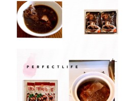 四月旅行蹭饭视频真实记录(四月旅行蹭饭视频真实记录在线观看)