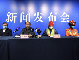 长沙塌楼事故应急救援专家哭了(长沙塌楼事故应急救援专家哭了!)