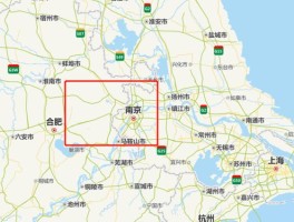 成都到武汉多少公里(四川成都到武汉多少公里)