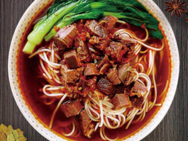 牛肉粉十大品牌(牛肉粉十大品牌排名)