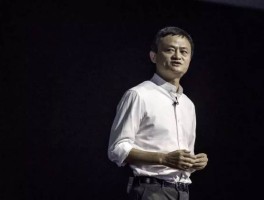 马云简历(马云一家4口全家福姿势图)