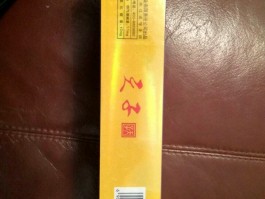 天子多少钱(中支天子多少钱)