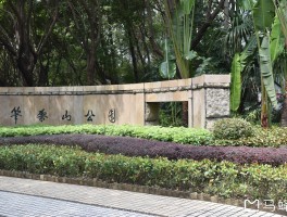 深圳笔架山公园(深圳笔架山公园可以钓鱼吗)