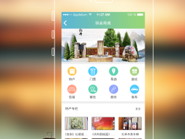 有没有什么app可以记录旅行地图(有没有什么app可以记录旅行地图的软件)