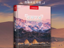 手机旅游拍摄指南(用手机拍旅游照用什么软件好)