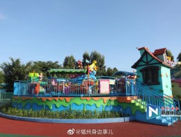 福州儿童公园(福州儿童公园几点开门)