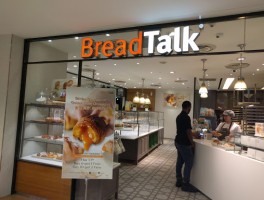breadtalk(breadtalk蛋糕订购)