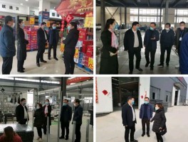 新密娱乐行业复工最新通告消息(新密娱乐行业复工最新通告消息查询)