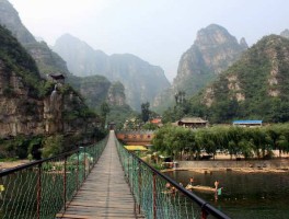 孤山寨风景区介绍(孤山寨风景区介绍地质构造)
