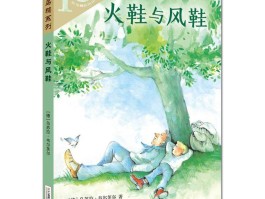 06年今年多大岁了(06年今年多大岁了属狗)