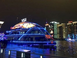 武汉游轮夜游购票(武汉夜游长江游船门票)