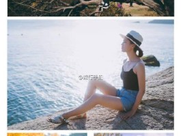 旅游团体拍照姿势的摆法图片大全视频(旅游团体拍照姿势的摆法图片大全视频讲解)