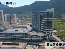 桂城行政服务中心(桂城行政服务中心周六上班吗)
