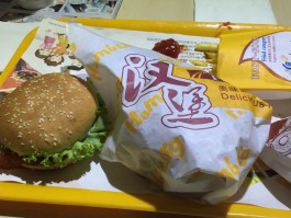 蒙特瓦勒赞旅游美食攻略(蒙特瓦勒赞旅游美食攻略视频)