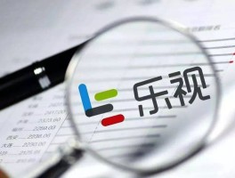 包含乐视创始人贾跃亭超4899万股乐视股票近期上架淘宝拍卖，能帮助他早日还清债务吗？的词条