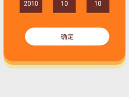 977娱乐app最新版下载的简单介绍