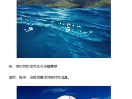 学会这14个摄影技巧(学会这14个摄影技巧英语)